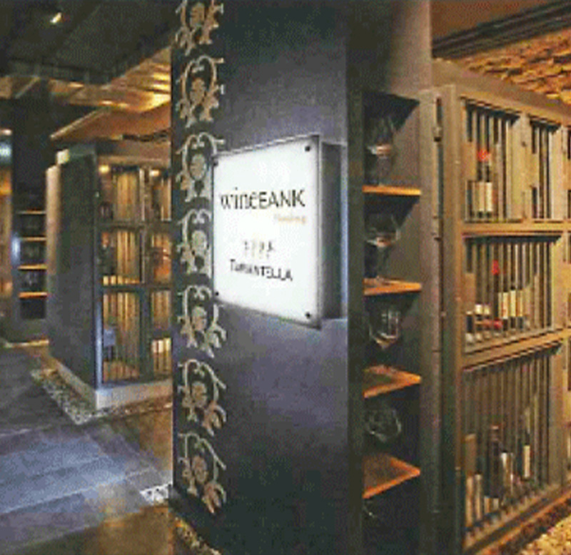 header-praxis–beispiele_wineBANK_240503_mobile